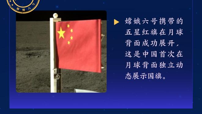 有点强？！28岁沃特金斯26场轰14球10助，目前英超唯一两双球员